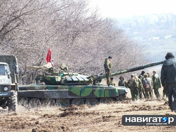 Сводки от ополчения Новороссии 30.03.2015