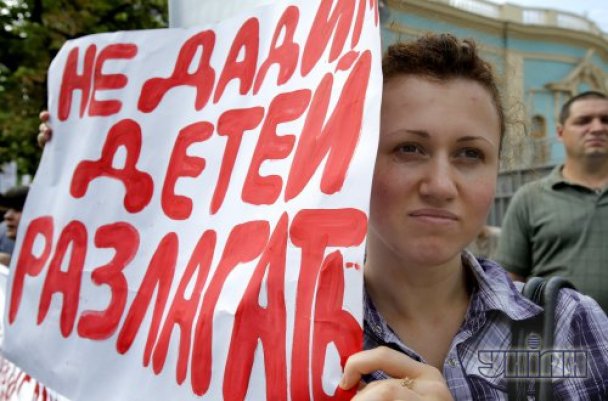 18+ Добро пожаловать в Европу! Или почему ЮГО-ВОСТОК против