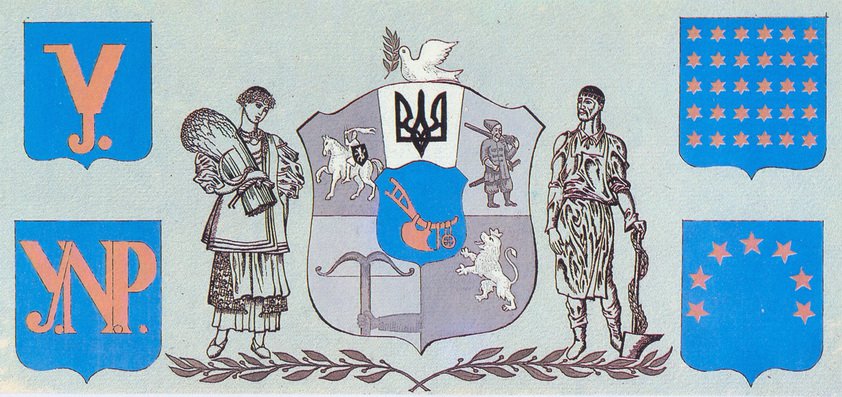 Или "особый статус" получат все регионы Украины, или государства не станет Или "особый статус" получат все регионы Украины, или государства не станет