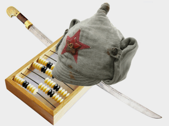 С чего начинается Родина? Если про экономику. С чего начинается Родина? Если про экономику.