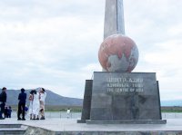 «Тува. Вековое братство»