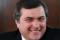 Сурков признан врагом Украины №1