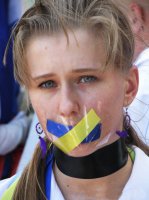 На Руине за мыслепреступление скоро будут сажать