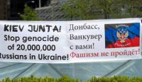 В Ванкувере сторонники российской мирной политики сорвали про-украинский "марш в поддержку демократии и свободы в России"