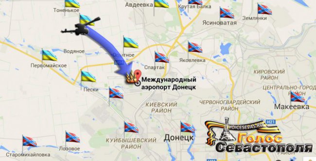 Сводка военных событий в Новороссии за 02.03.2015