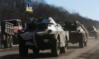 Американские ЧВК как канал поставок оружия на Украину