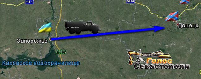 Сводка военных событий в Новороссии за 05.03.2015