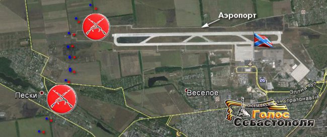 Сводка военных событий в Новороссии за 05.03.2015