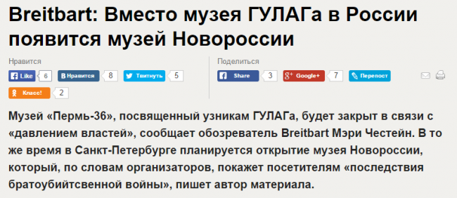 Новость, за которую не грех и выпить