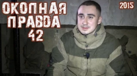 Подборка видео 06-03-2015 (Часть 1)