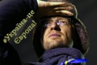 Правительство Украины мне не по карману