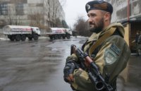 Барометр показывает войну