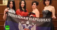На конкурсе красоты в Донецке выбрали «мисс ДНР»