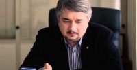 Ростислав Ищенко. Где тонко, там и рвется