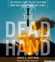 «Мёртвая рука», или «Скайнет» по-советски