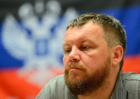 Пургин: Киев украл депозиты граждан и $16,2 млн у муниципалитета Донецка