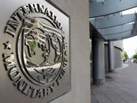 МВФ: Украина получит $15,4 млрд после снижения долга