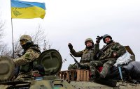 Армия распада 