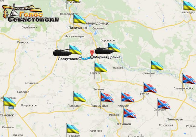 Сводка военных событий в Новороссии за 11.03.2015