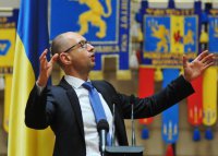 Яценюк объявил о начале войны Украины с Российской Федерацией