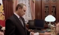 Когда приходит Путин