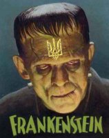 Начнет ли киевская хунта АТО против галицких сепаратистов?