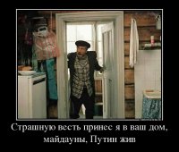 Крым. Путь на родину. "Время Покажет" с Петром Толстым 16.03.2015