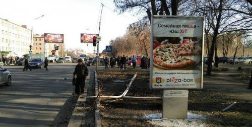 В Константиновке под гусеницами МТ-ЛБ ВСУ погибла 8-летняя девочка, еще 2 человека пострадали