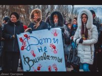 Сводки от ополчения Новороссии 18.03.2015