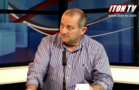 Яков Кедми: Арабы больше не доверяют США