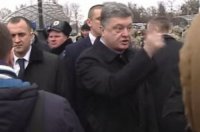 Порошенко в аэропорту "Борисполь" пошел "вразнос": "Зараз вас просто приберуть". Отличная фраза. Для всей страны.