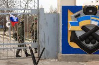 Украина начала карать своих бывших военных «за предательство»