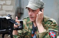 Геннадий Дубовой о "сливе Новороссии"