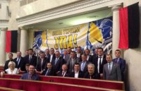 Рада фриков сорвала перемирие