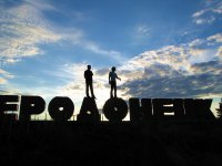 Оккупированный Северодонецк: террор и ужас по всему городу