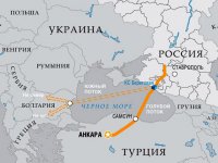 Казалось бы, при чем тут Южный Поток)))