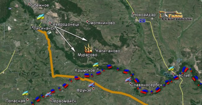 Сводка военных событий в Новороссии за 20.03.2015