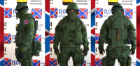 Новая униформа для ВСН