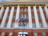 Украинские предприятия налаживают связь с Россией с помощью шпионажа