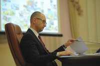 Новая жертва: Камикадзе Яценюка заменят американскими самураями