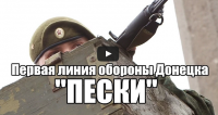 Подборка видео 25-03-2015 (Часть 2)
