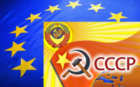 В ЕС затосковали по СССР