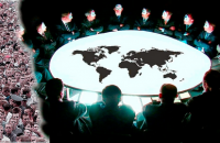 Левые и Правые