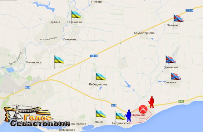 Сводка военных событий в Новороссии за 27.03.2015