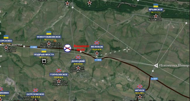 Сводка военных событий в Новороссии за 27.03.2015