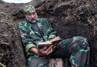 Украинские хроники. Мир.