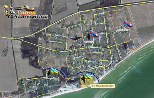 Сводка военных событий в Новороссии за 28-29.03.2015