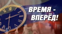 Время - вперёд! Выпуск 161 (21 сентября 2015)