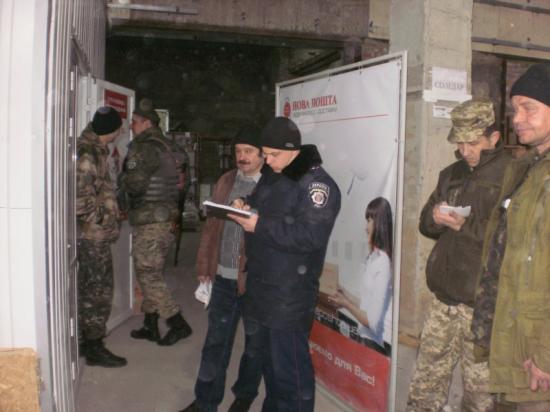 Сводки от ополчения Новороссии 01.04.2015