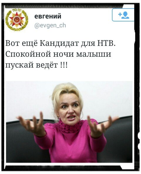 "Мыздобулы" в картинках. Смешных и не очень...1-04-2015